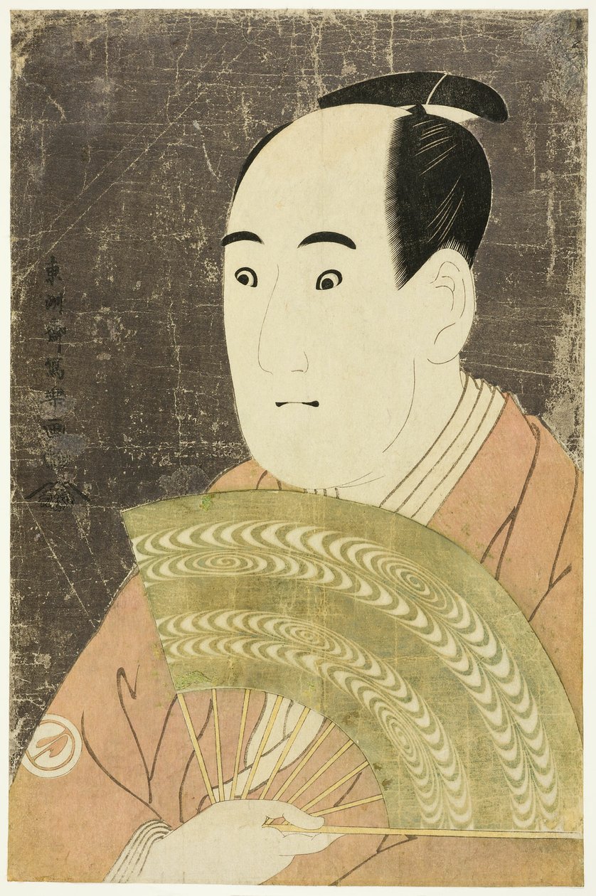 Te Ac och r Sawamura Sojuro Good As Ogi City Crand av Toshusai Sharaku