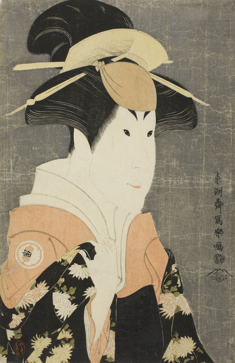 Tee c and r Segawa Tomi Saburo Good mistel, Wife of Ogi City Crand, 1794 av Toshusai Sharaku