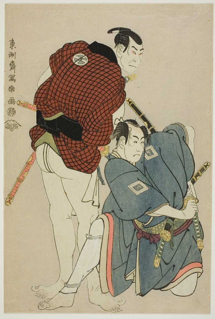 Te Ac och rs Ichikawa Omezo Doctor (R) Som jag såg Hyotaro Idea d Ota Rainbow Good (L) Som Kawashima runt Tokibe av Toshusai Sharaku
