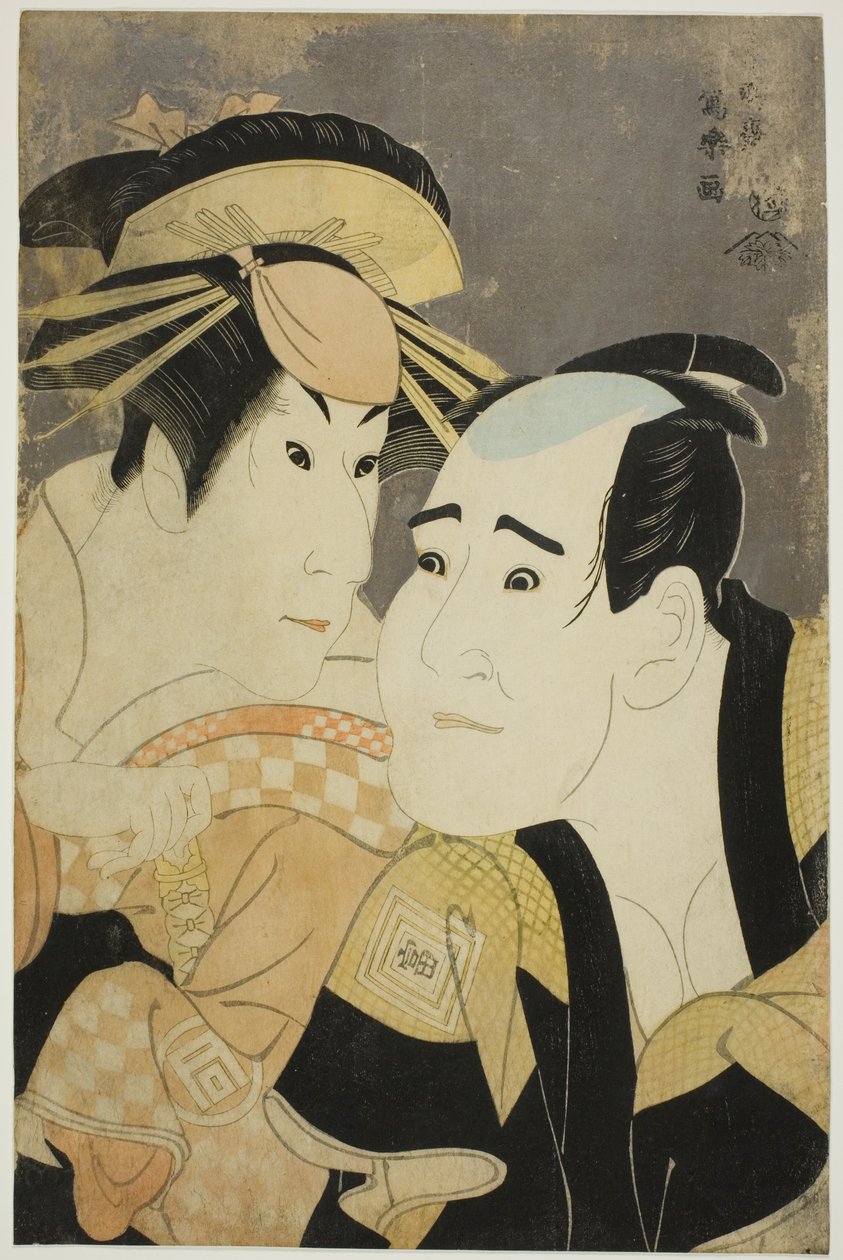 Tea c and rs Ichikawa Tomimon (R) As Ka ni Saka To Shin Idea d Sanogawa Ichimatsu Good (L) Ah te Onomatopoeia Pro av Toshusai Sharaku