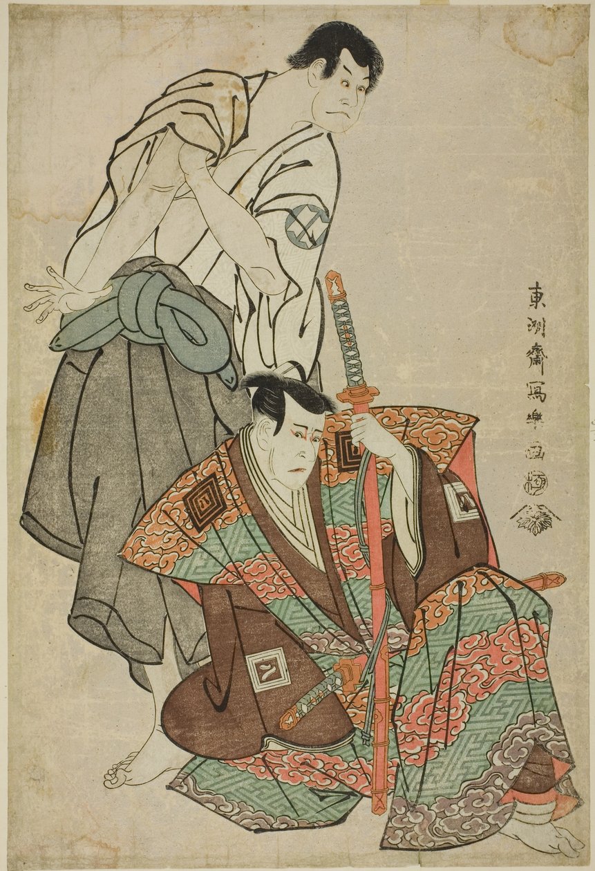 Team c och rs Ichikawa Yaozor (R) Som Fuwa Banzaemon Draft d Sakata Hangoro (L) Som föräldraskap Kanonbo av Toshusai Sharaku