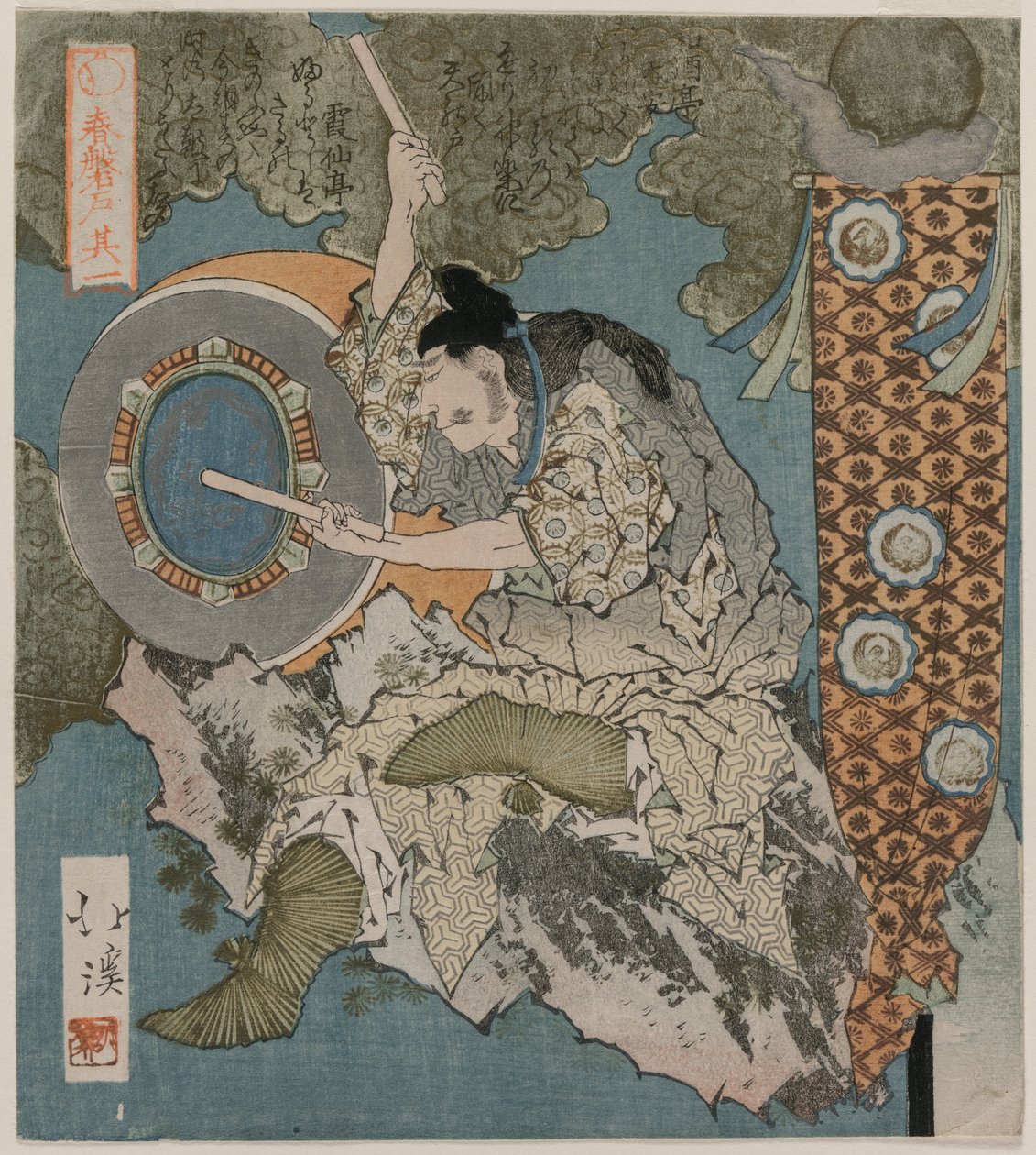 A God Playing a Drum (Från serien The Spring Cave) av Totoya Hokkei