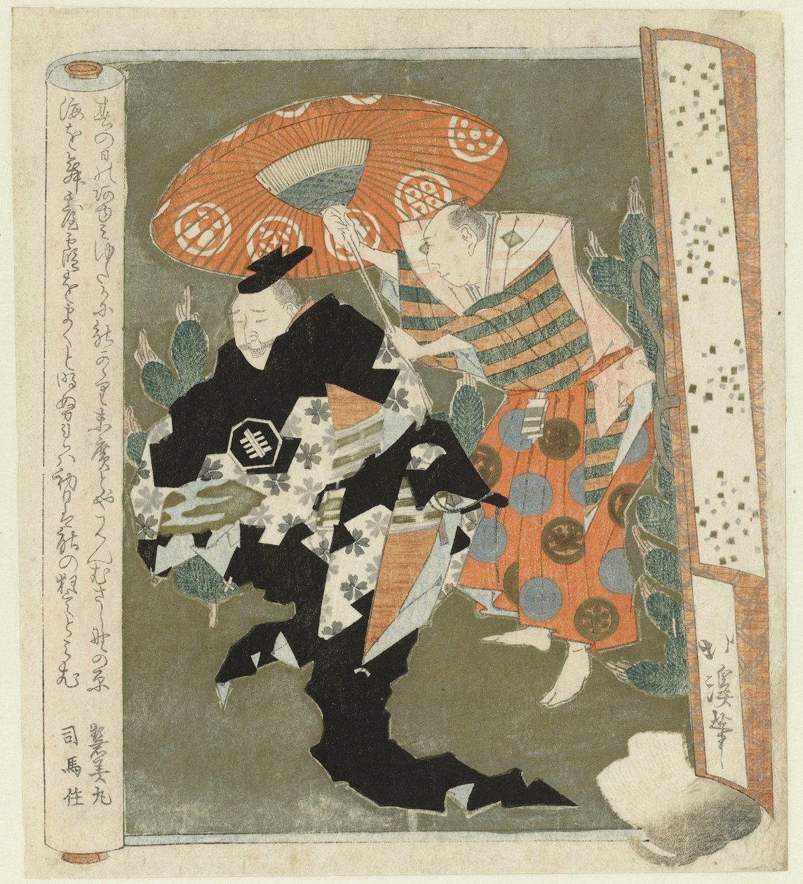 En adelsman som dansar av Totoya Hokkei