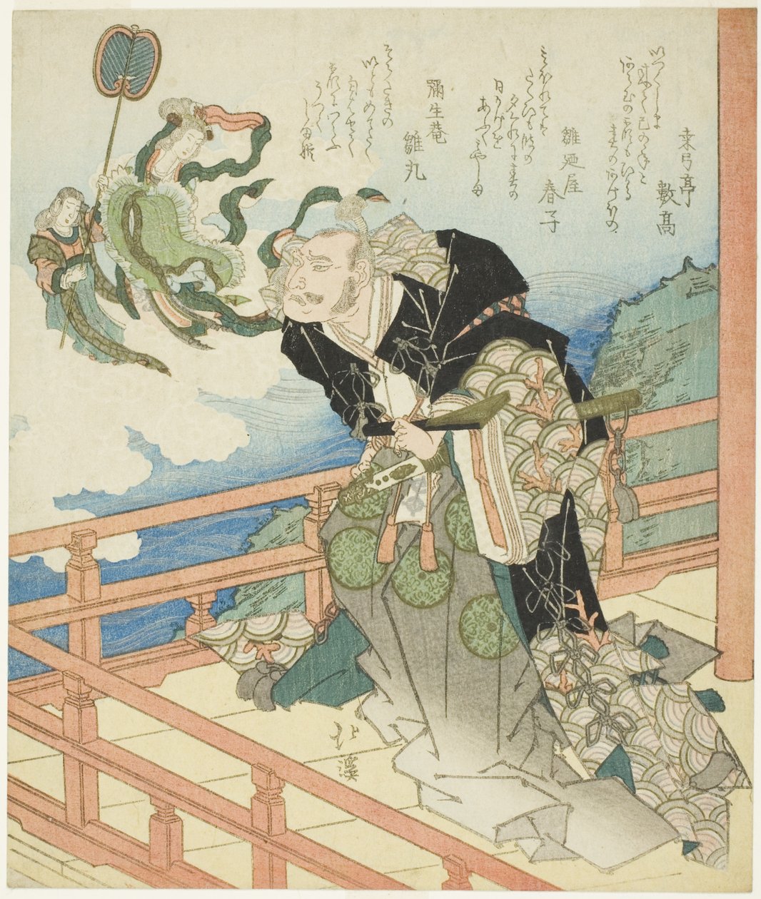 Benzaiten Ah Pair Hayashi och Taira no Kiyomori av Totoya Hokkei