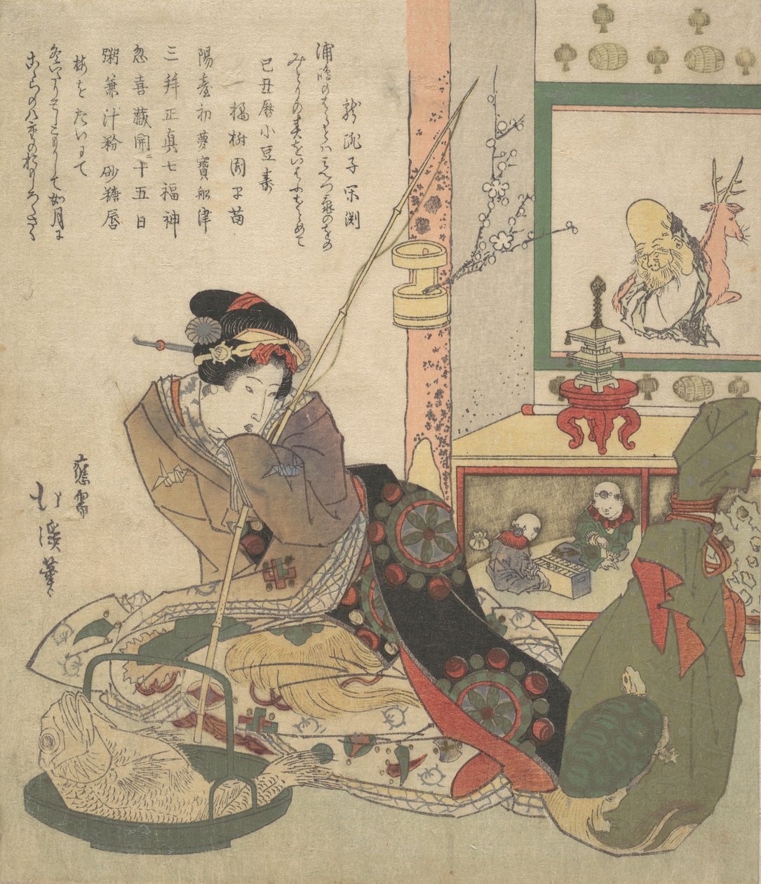 En vacker kvinna, Urashima, är en Chief Ku-person. av Totoya Hokkei