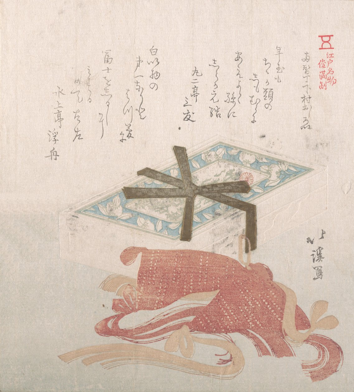 Box med ansiktspulver och hårband, specialiteter från Shimomura i Ryogaecho, 1800-talet. av Totoya Hokkei