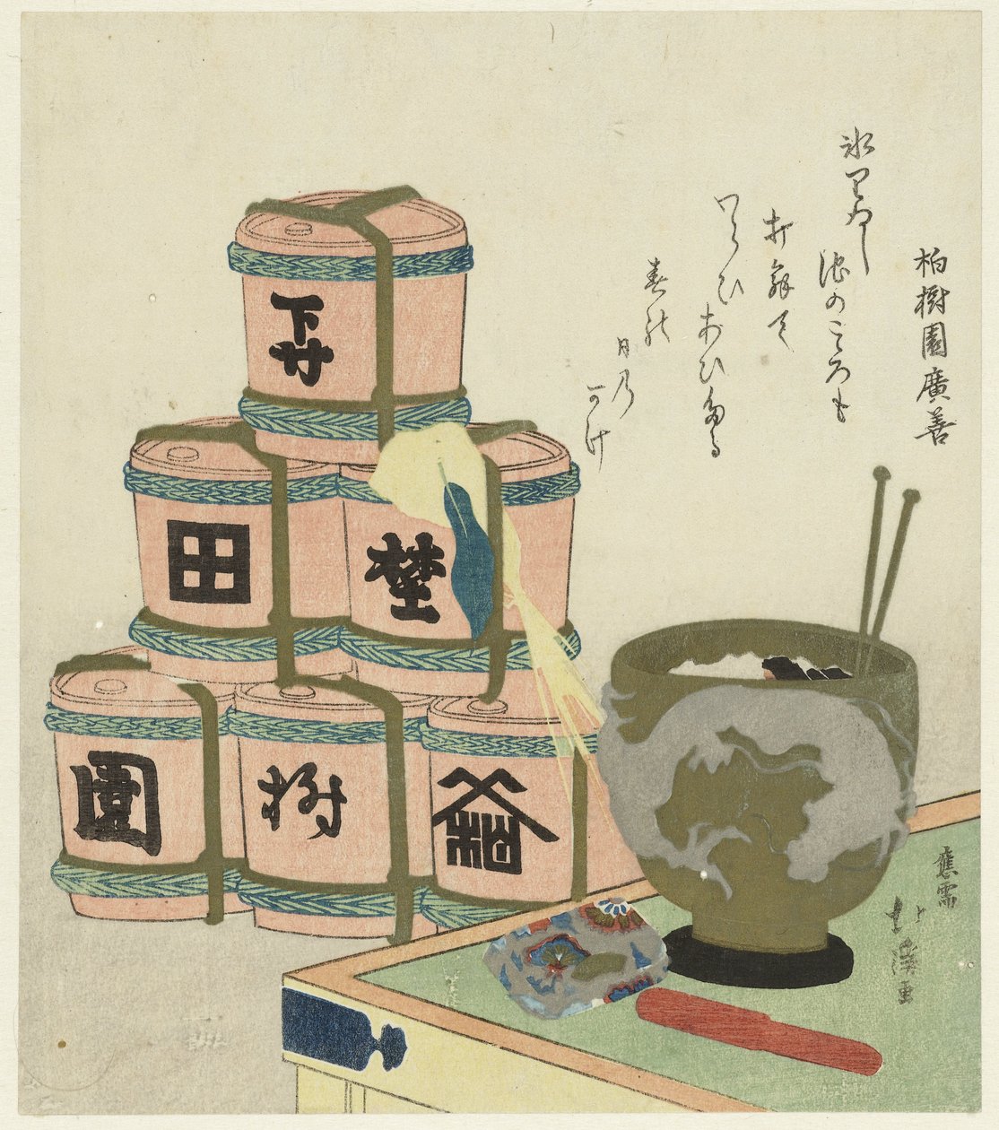 Brazier och Piled Up Sake Barrels av Totoya Hokkei