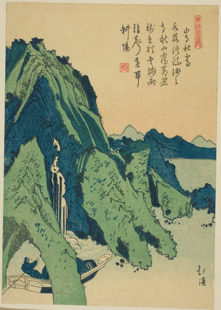 Klar hösthimmel över ett bergtempel, från serien "Picture Book of Chinese Poems (Toshi gafu no uchi)" av Totoya Hokkei