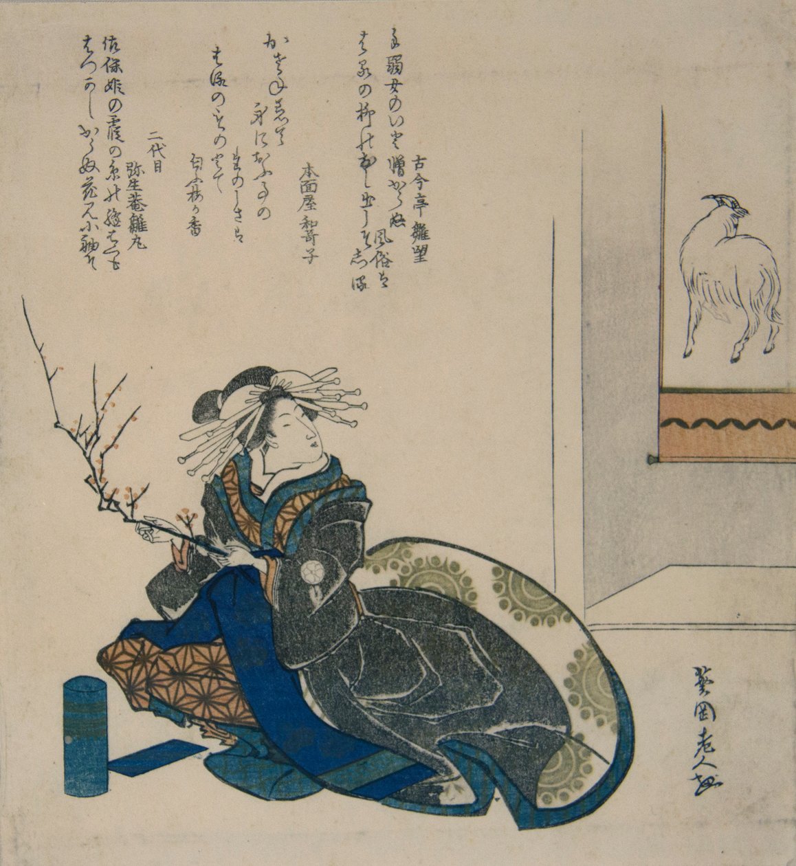 Courtesan med gren av plommonblommor, 1835., 1835. av Totoya Hokkei