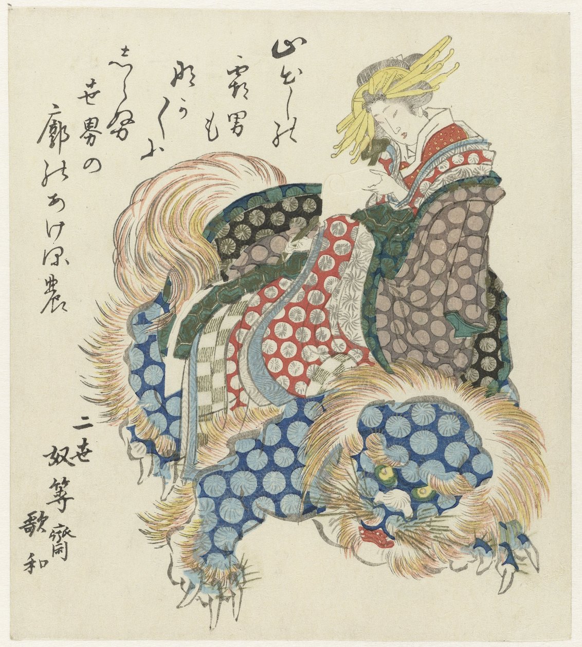 Courtesan som rider en shishi av Totoya Hokkei