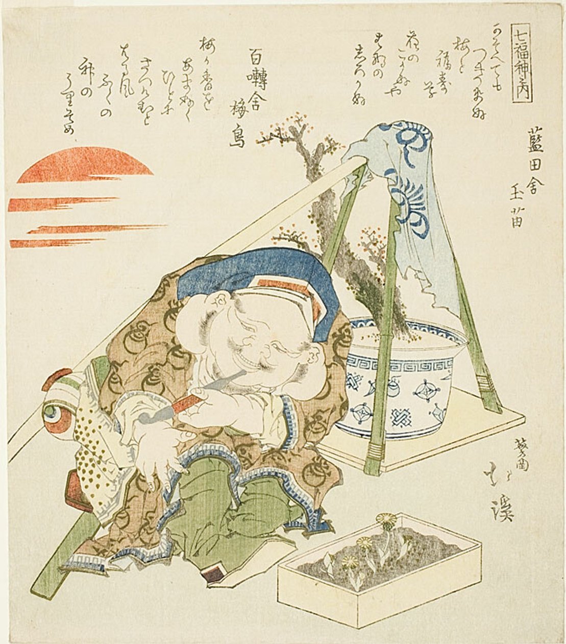 Daikoku, från serien "Sju lyckogudar (Shichi fuku jin no uchi)" av Totoya Hokkei