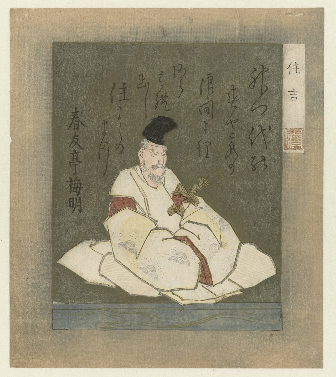 Poeten Sumiyoshi Myojin Sumiyoshi (titel på objekt) The Three Gods of Japanese Poetry (serietitel) av Totoya Hokkei