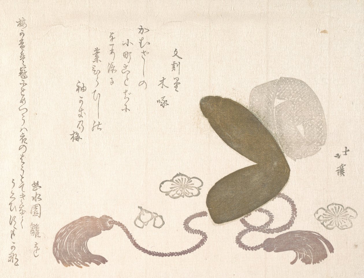 Eboshi en domstol hatt. av Totoya Hokkei