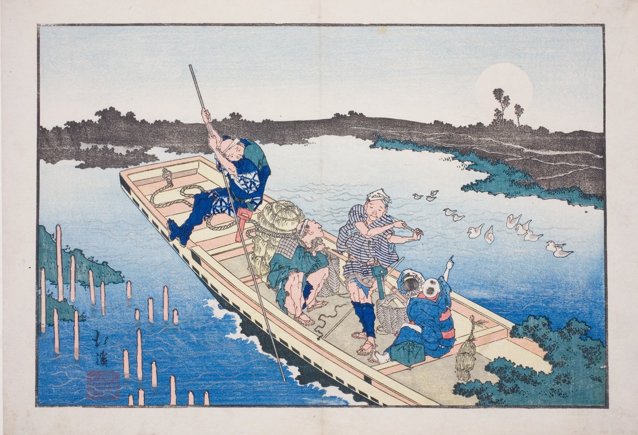 Färja som korsar Sumidafloden, från albumet "Friends of the Three Capitals (Santo no tomoe)" av Totoya Hokkei
