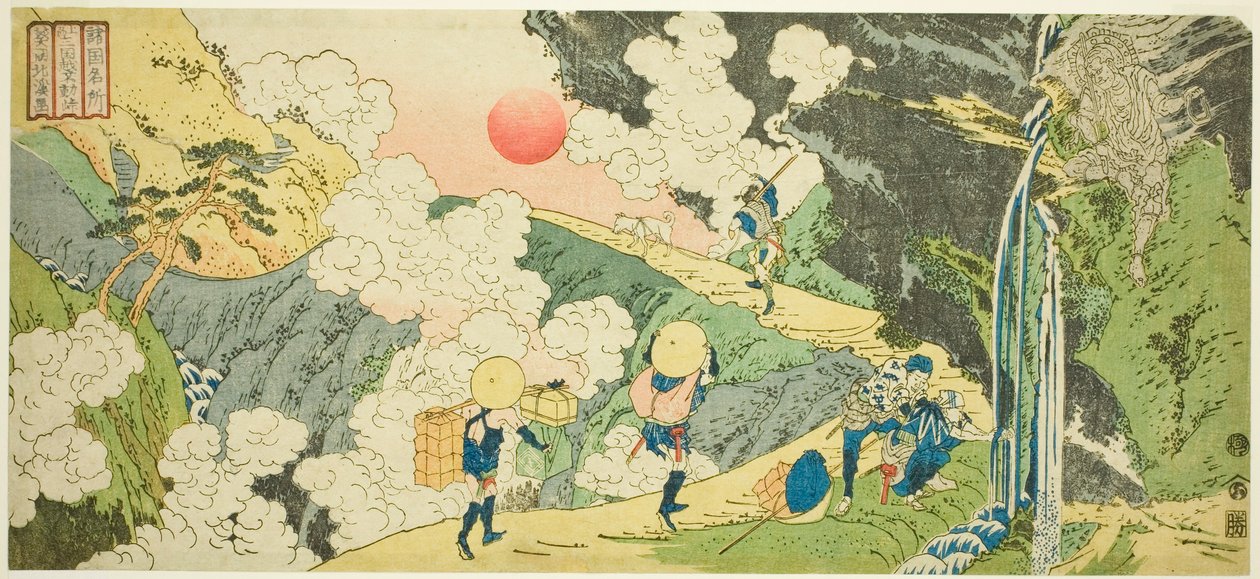 Fudo Pass On Te Mikuni Road I Kozuke Project (Joshu Mikuni Goe Fu Do Toge) "Inses" av Totoya Hokkei