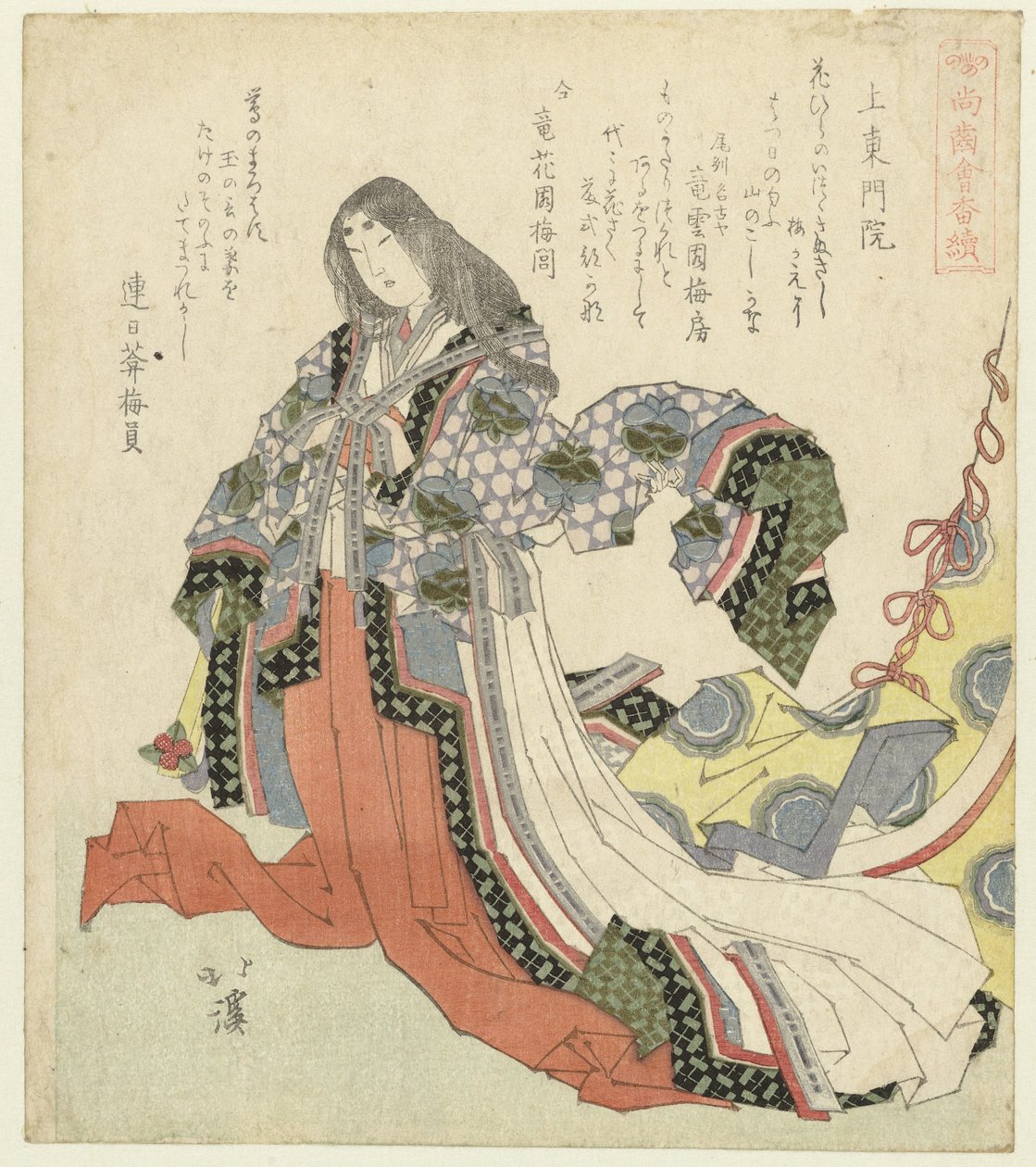 Fujiwara no Shoshi Jôtô monin (titel på objekt) En serie om de som fortfarande har tänderna (serietitel) Shôshikai bantsuzuki (serietitel på objekt) av Totoya Hokkei