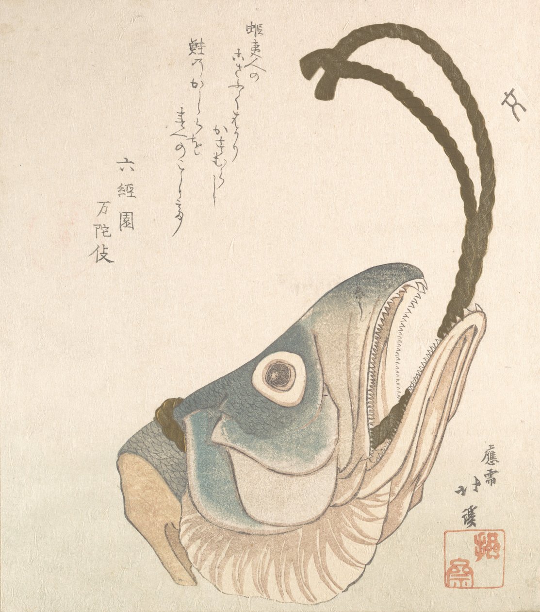 Chef för en lax, ca. 1820. av Totoya Hokkei
