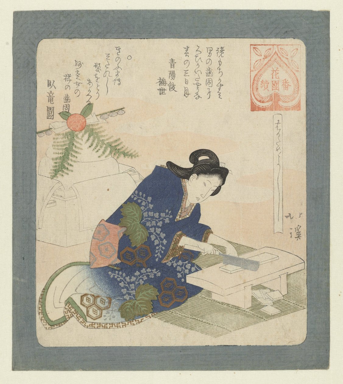 Det är bra att härda tänderna Hagatameyoshi (titel på objekt) En serie för Hanazono Poetry Society (serietitel) Hanazono bantsuzuki (serietitel på objekt) av Totoya Hokkei