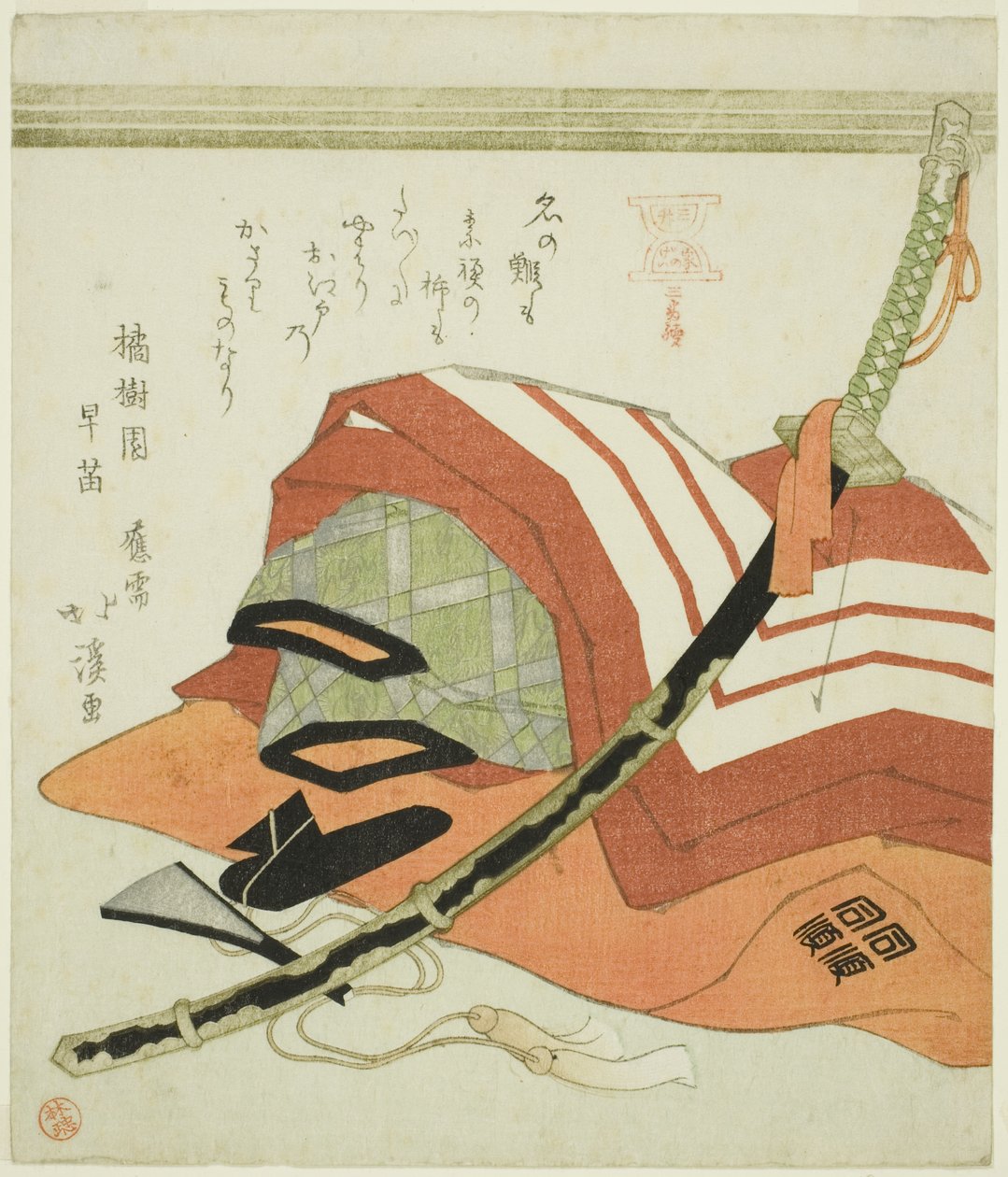 Ichikawa Danjuros kostym för Shibaraku, från serien "Familjen Ichikawas skådespelarkunskaper, en uppsättning av tre (Mimasuke no gei, sanban tsuzuki)" av Totoya Hokkei