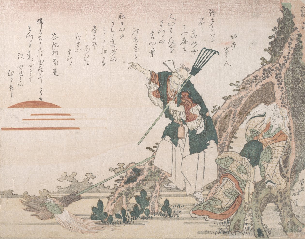 Jo och Uba från Takasago tittar på den stigande solen, symbolisk representation av Longe..., 1800-talet. av Totoya Hokkei