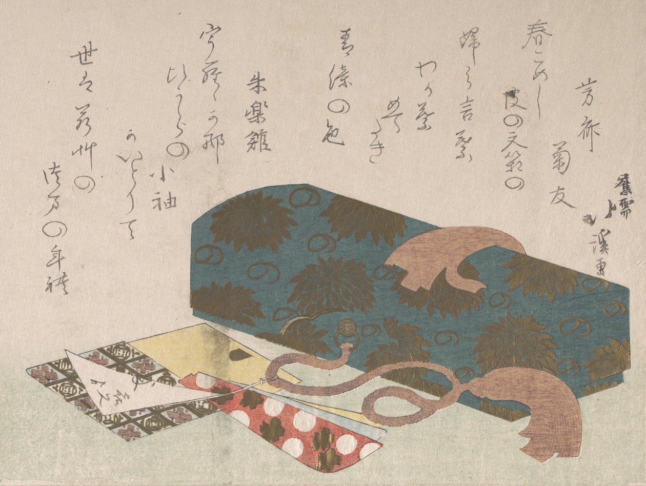Brevlåda och tandpetare, 1800-tal. av Totoya Hokkei