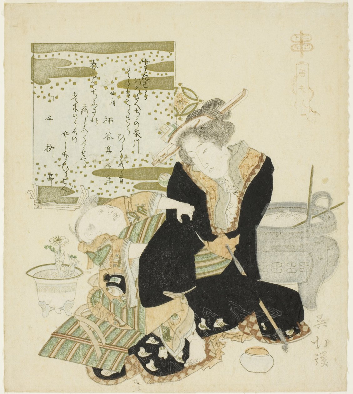 Madam Tang (Jp: To Fujin), från serien "Twenty-four Paragons of Filial Piety (Nijushiko)" av Totoya Hokkei