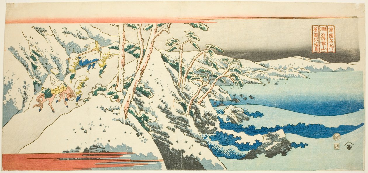 Mount Satta in Suruga Province (Suruga Sattayama), from the series "Famous Places in the Provinces (Shokoku meisho)" av Totoya Hokkei