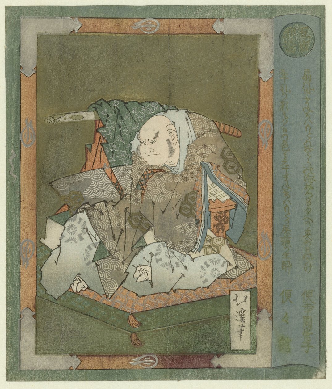 Otrohet Jain (titel på objekt) Buddhismens fem föreskrifter (serietitel) Gokai (serietitel på objekt) av Totoya Hokkei