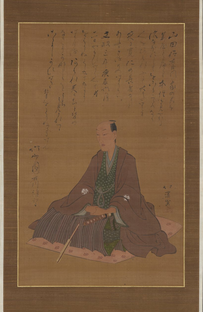Porträtt av Yamada Tokuemon av Totoya Hokkei