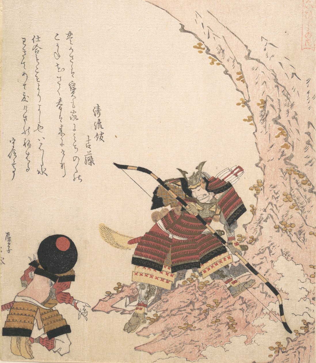 Tryck, 1800-talet. av Totoya Hokkei
