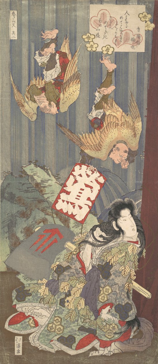Tryck, ca. 1820. av Totoya Hokkei