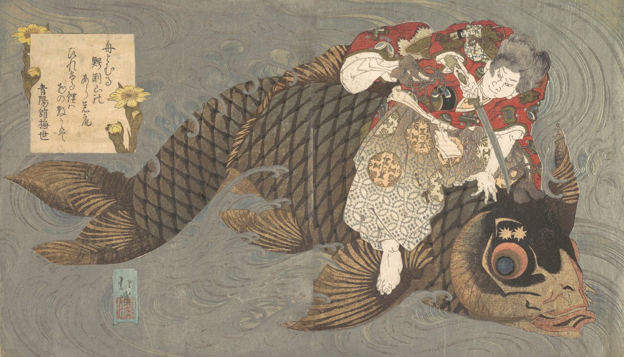 Shiei på hans karp. av Totoya Hokkei