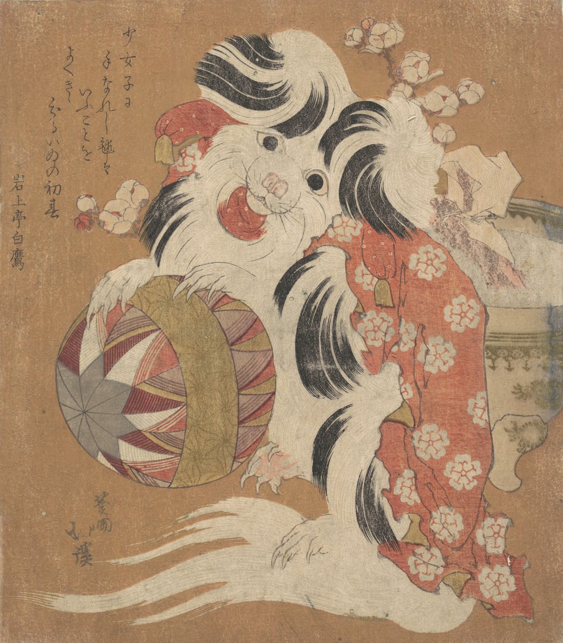 Surimono-kalendern för hundåret, 1814. av Totoya Hokkei