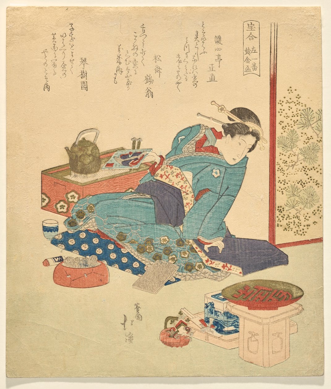 The First of the Left: Gold Vessel, från serien A Collection of Treasures av Totoya Hokkei