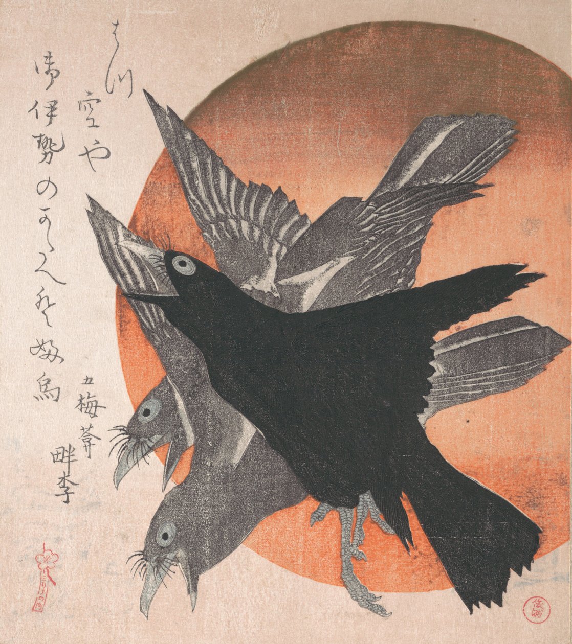 Three Crows against the Rising Sun, från serien Three Sheets Mihira no uchi , ..., mitten av 1810-talet. av Totoya Hokkei