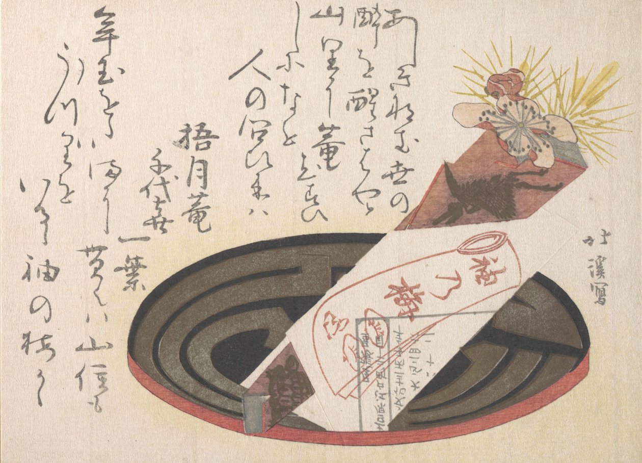 Fack med Noshi-papper Noshi indikerar en present, 1816. av Totoya Hokkei