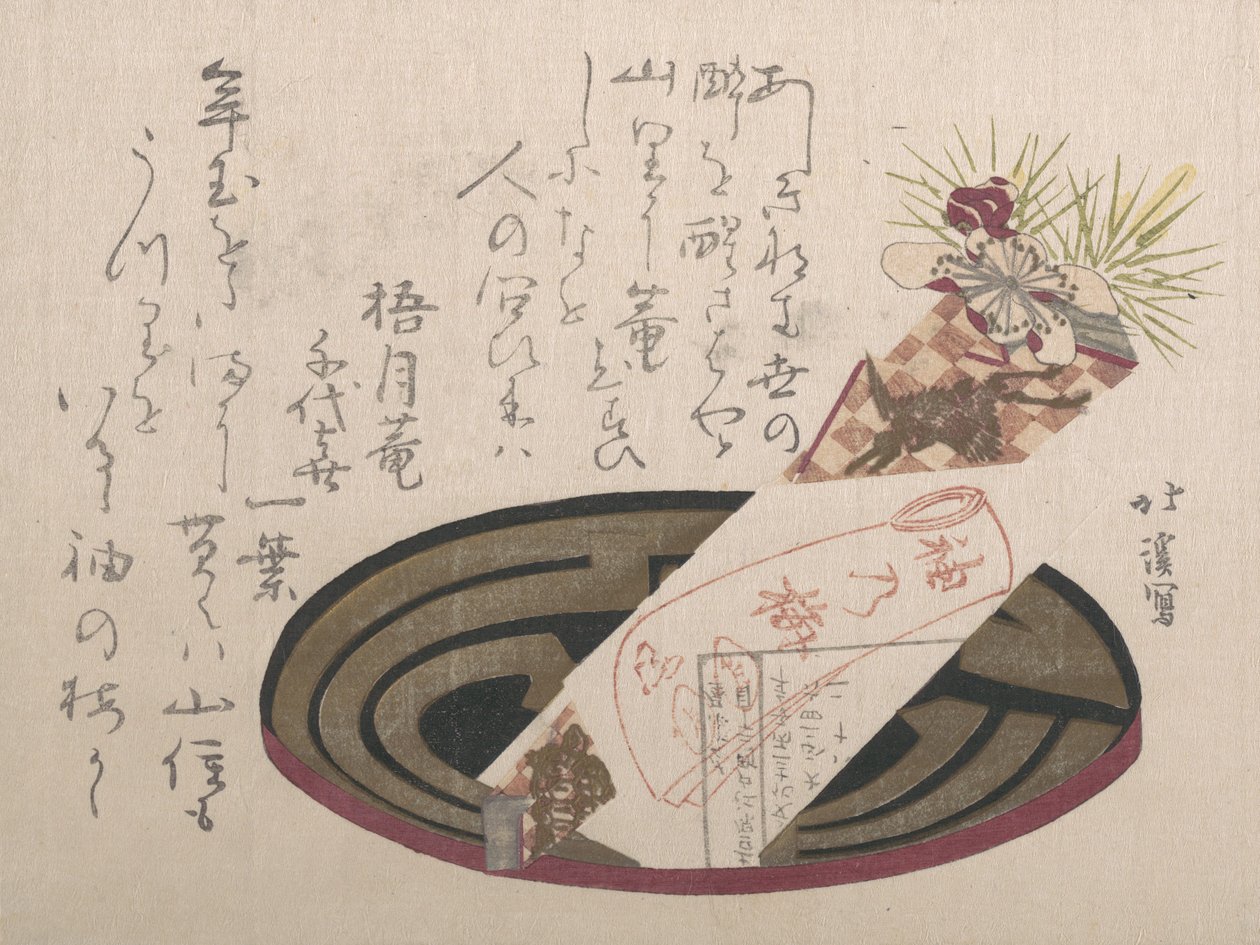 Fack med Noshi-papper Noshi indikerar en present, 1816., 1816. av Totoya Hokkei