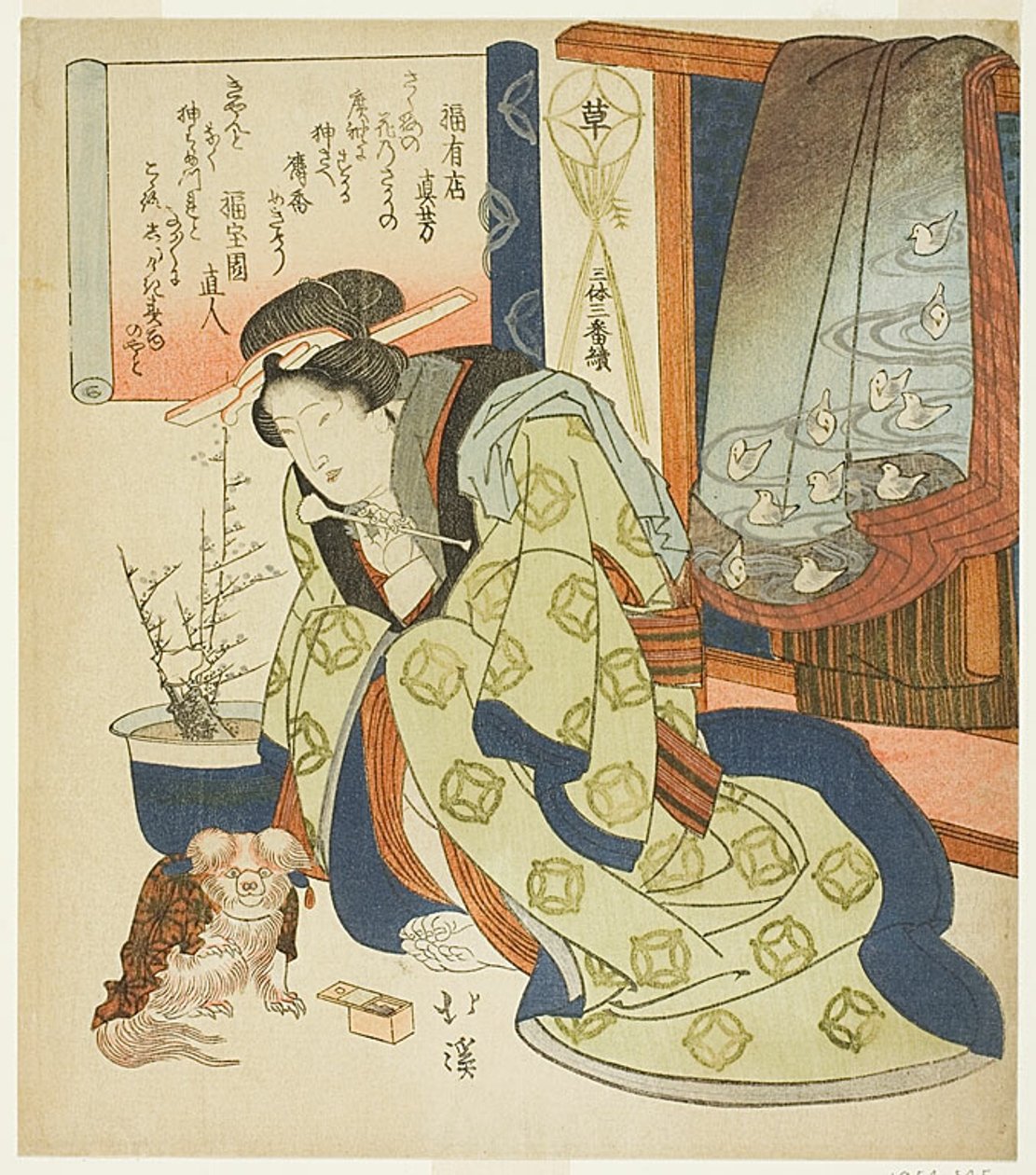 Kvinna leker med pekingesehund, eller Elegansen och friheten i skriften (So), från serien "Tre verk med tre estetiker (San tai san ban shoku)" av Totoya Hokkei