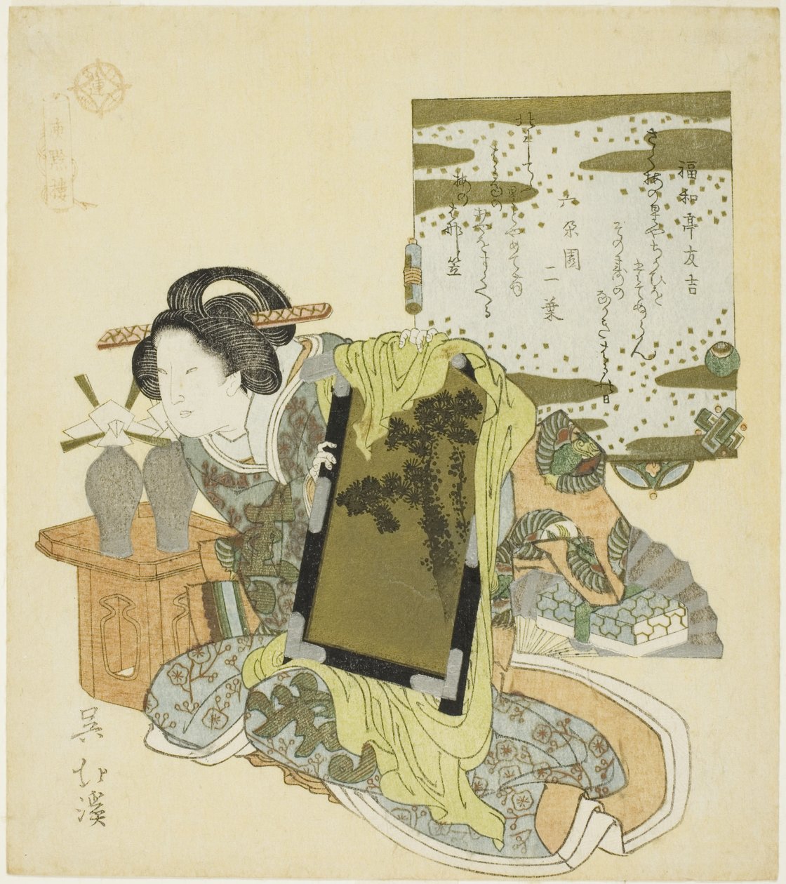 Yu Qianlou (Jp: Yu Kinro), från serien "Twenty-four Paragons of Filial Piety (Nijushiko)" av Totoya Hokkei
