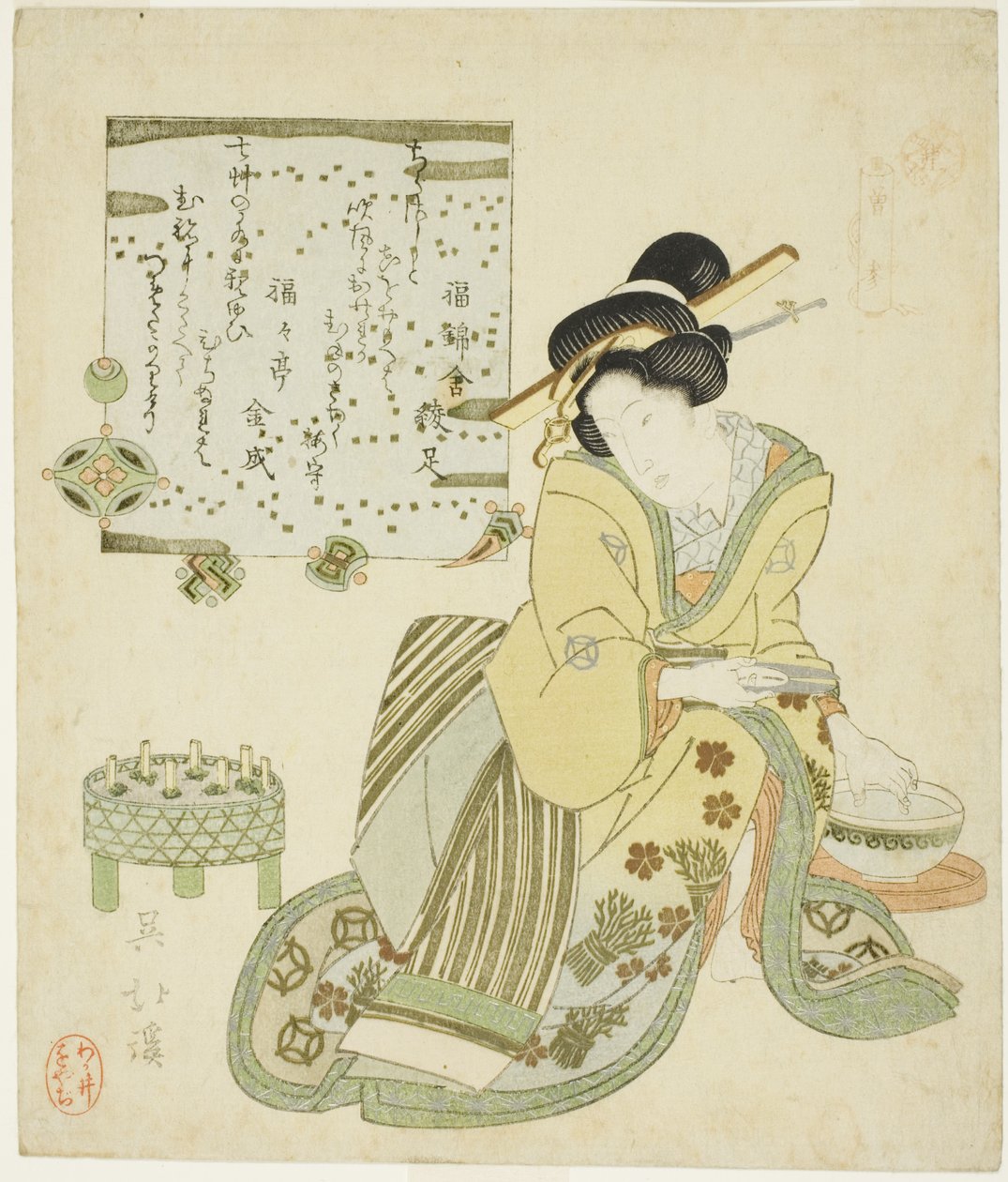 Zeng Shen (Jp: So Shin), från serien "Twenty-four Paragons of Filial Piety (Nijushiko)" av Totoya Hokkei