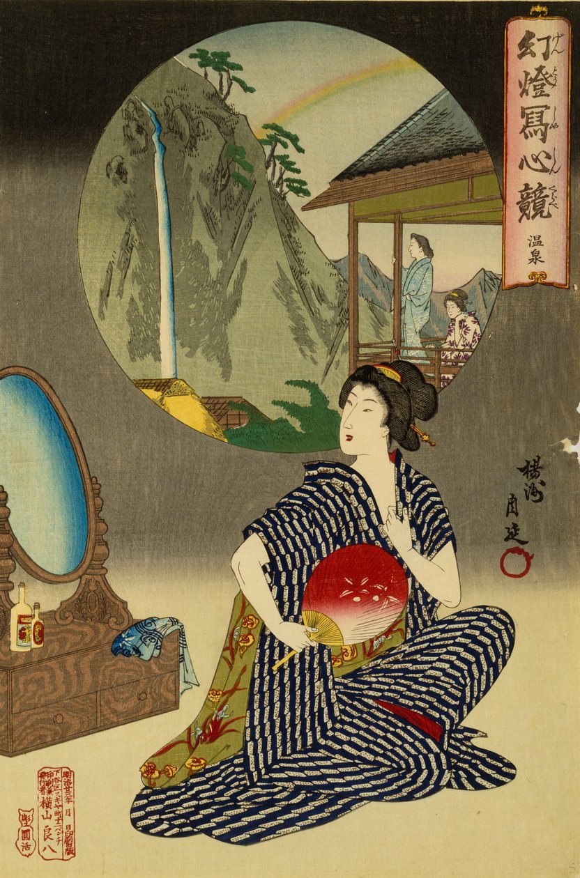 Japanese Inn at Hot Springs (träblock på mullbärspapper tryckt med kemiskt bläck) av Toyohara Chikanobu
