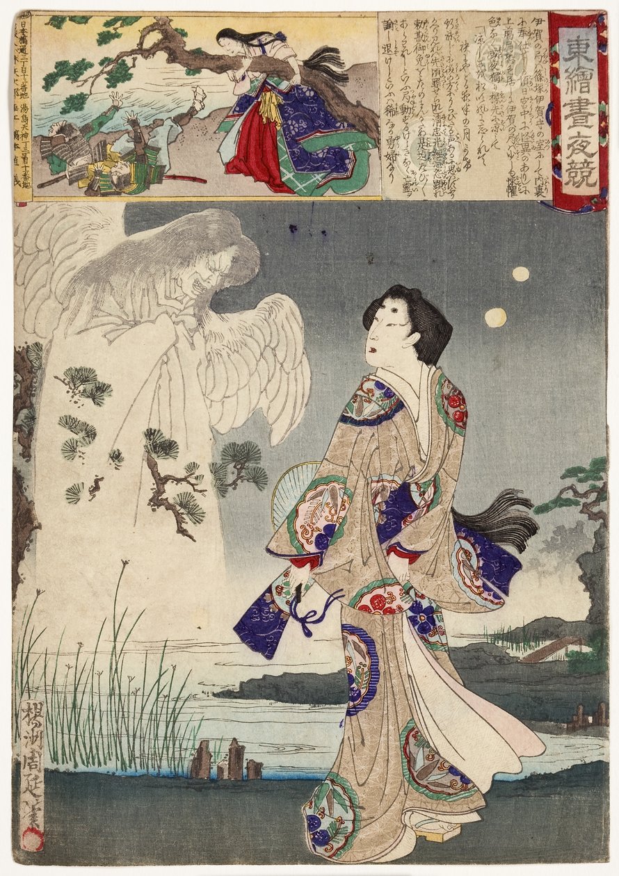 Lady Iga och Sasaki Kiyotakas spöke, 1886 (träkloss) av Toyohara Chikanobu
