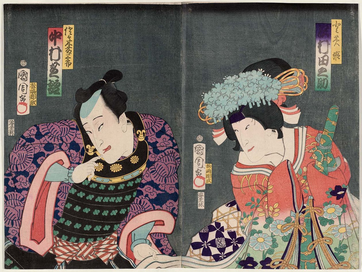    Actors Sawamura Tanosuke III as Toki-hime R and Nakamura Shikan IV as Sasaki Tozaburo L av Toyohara Kunichika