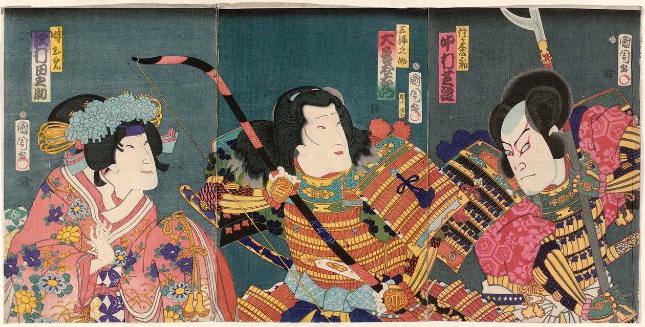   Actors Nakamura Shikan IV as Sasaki Tozaburo R, Otani Tomoemon V as Miuranosuke C, and Sawamura Tanosuke III as Toki-hime L av Toyohara Kunichika