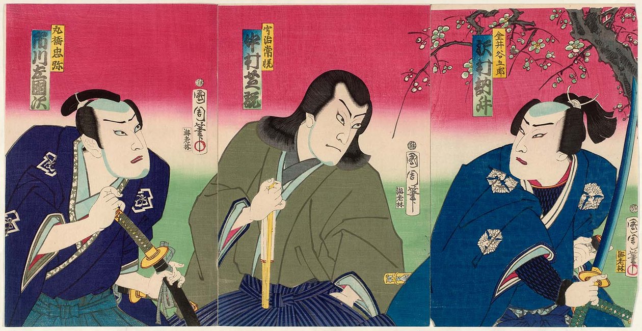   Actors Sawamura Tossho II as Kanai Tanigoro R, Nakamura Shikan IV as Uji Joetsu C, and Ichikawa Sadanji I as Marubashi Chuya L av Toyohara Kunichika