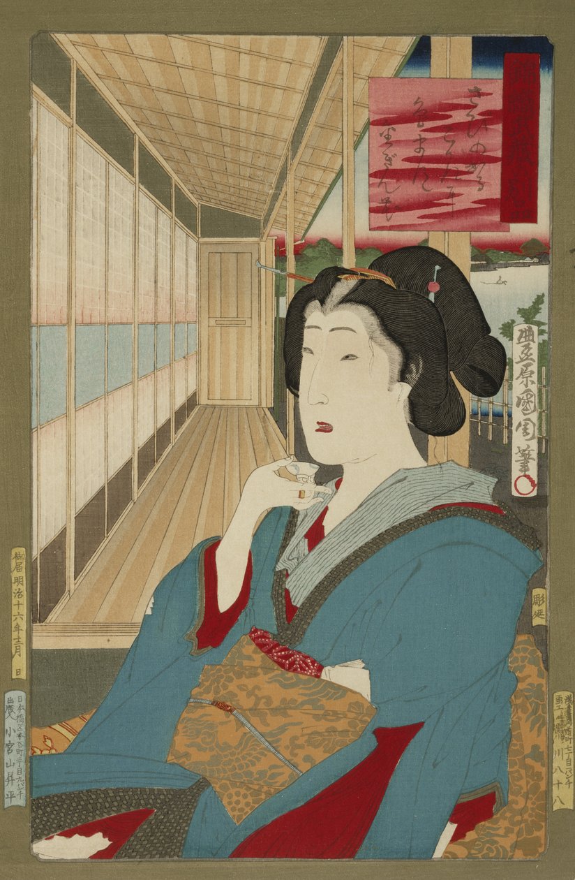 Geisha, leai se aso (lolomi laupapa) swed av Toyohara Kunichika
