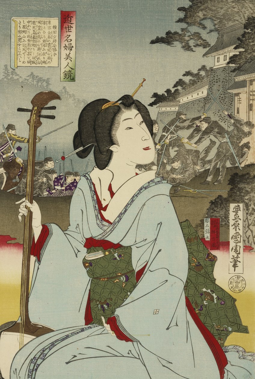 Geisha, utan datum (träblocktryck) av Toyohara Kunichika