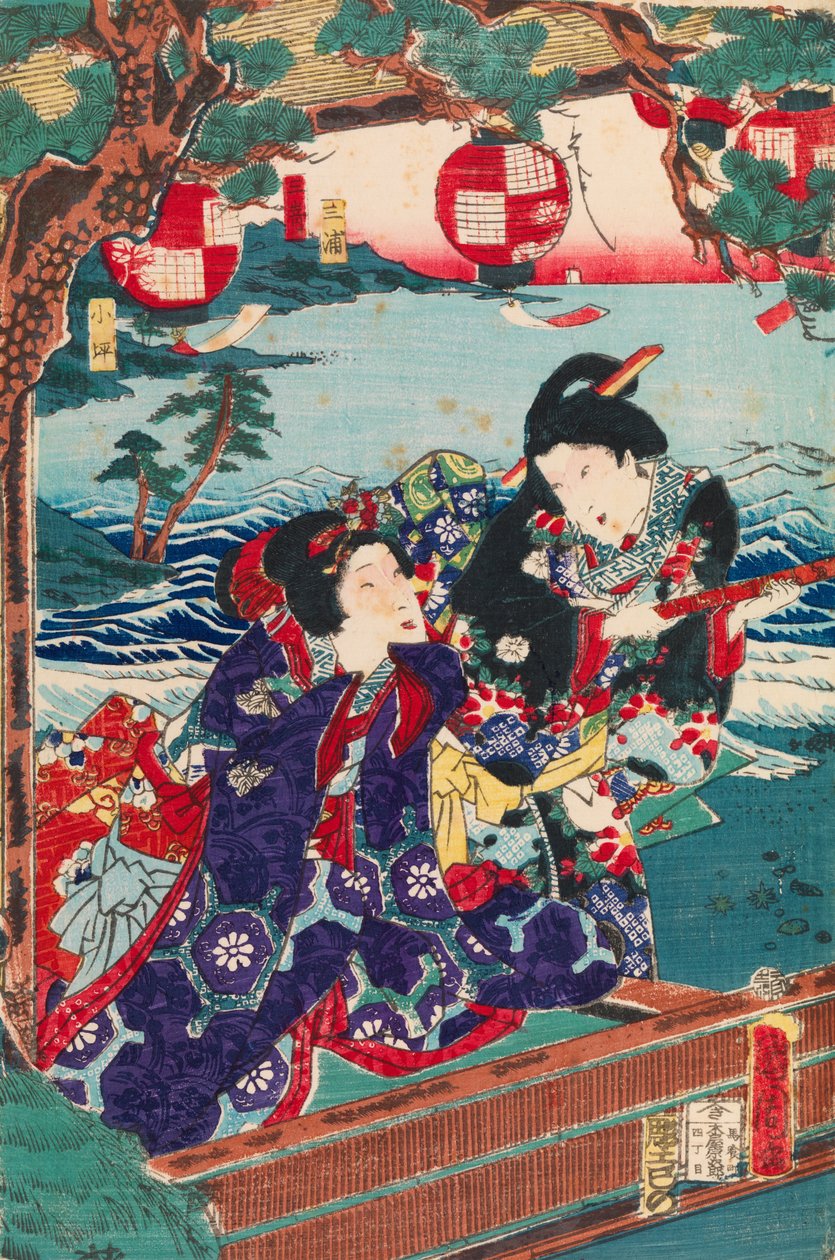 Genjiutflykt till ön Enoshima av Toyohara Kunichika