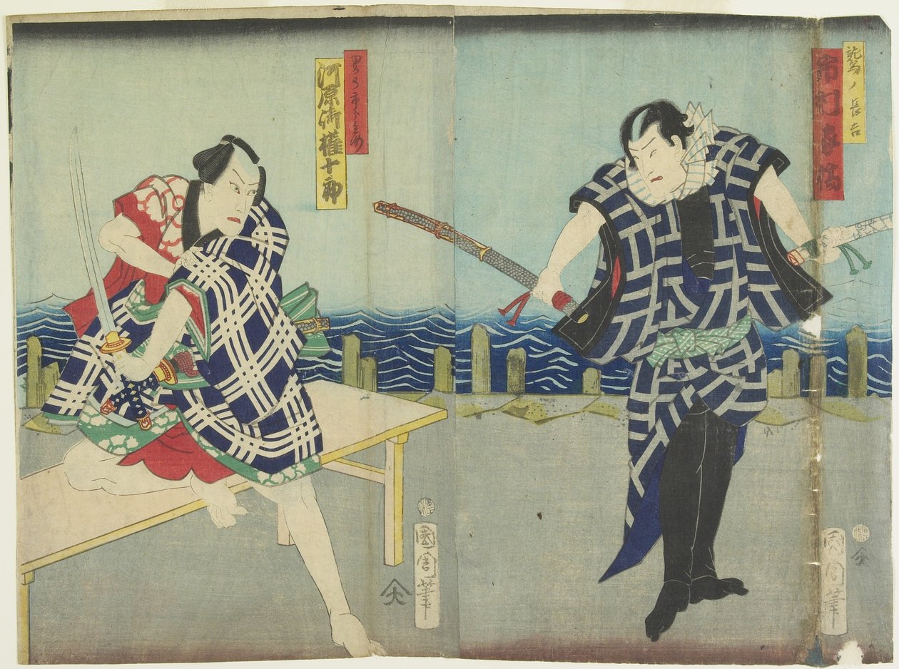 Ichimura Kakitsui As Cho_Kichi, Kawarasaki Gonju_Ro_ Ia s Agaan t, januari 1866 av Toyohara Kunichika