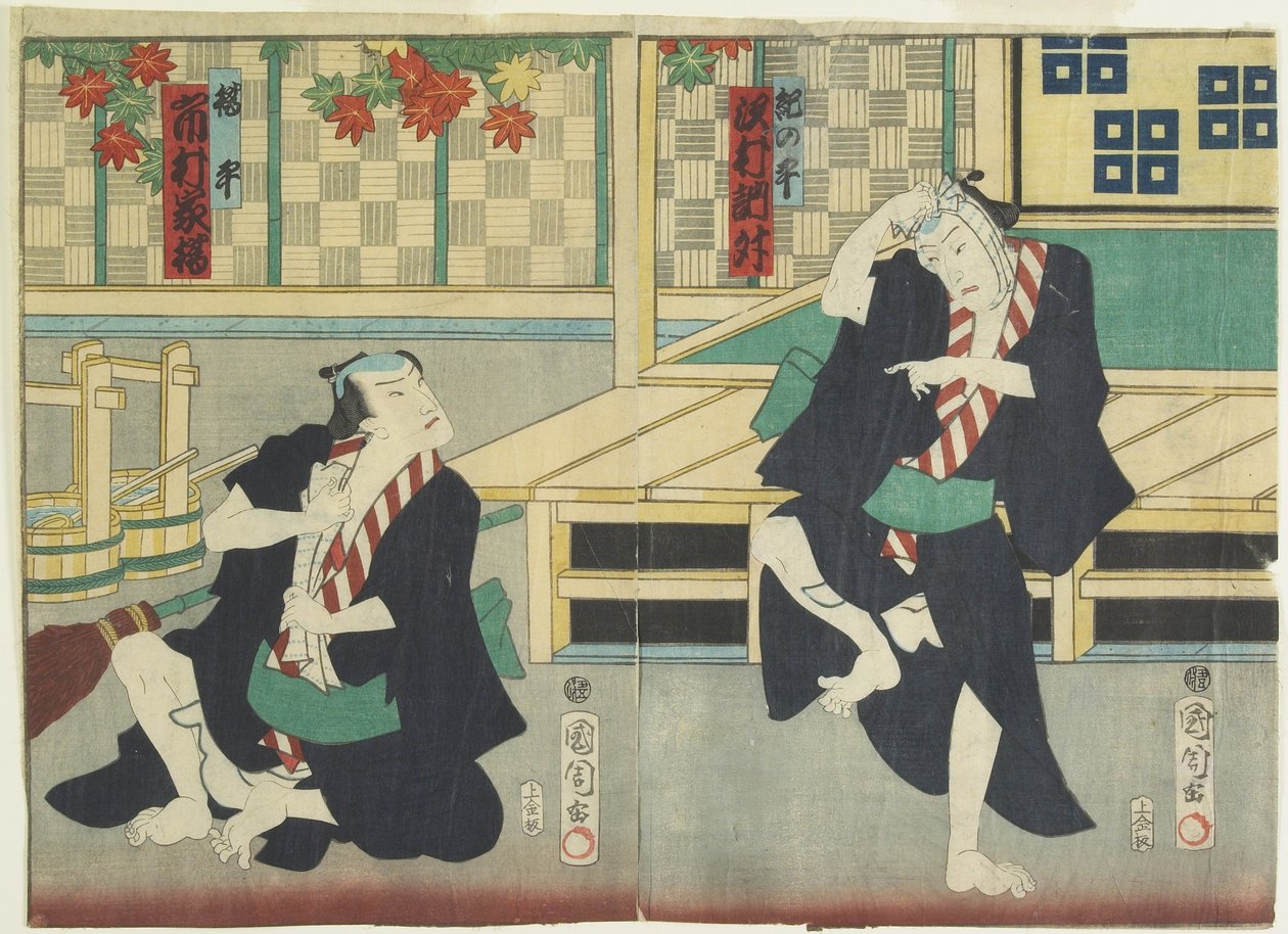 Sawamura Tossho _ Good As Kinohei An d Ichimura Kakitsui As Kippei, maj 1865 av Toyohara Kunichika